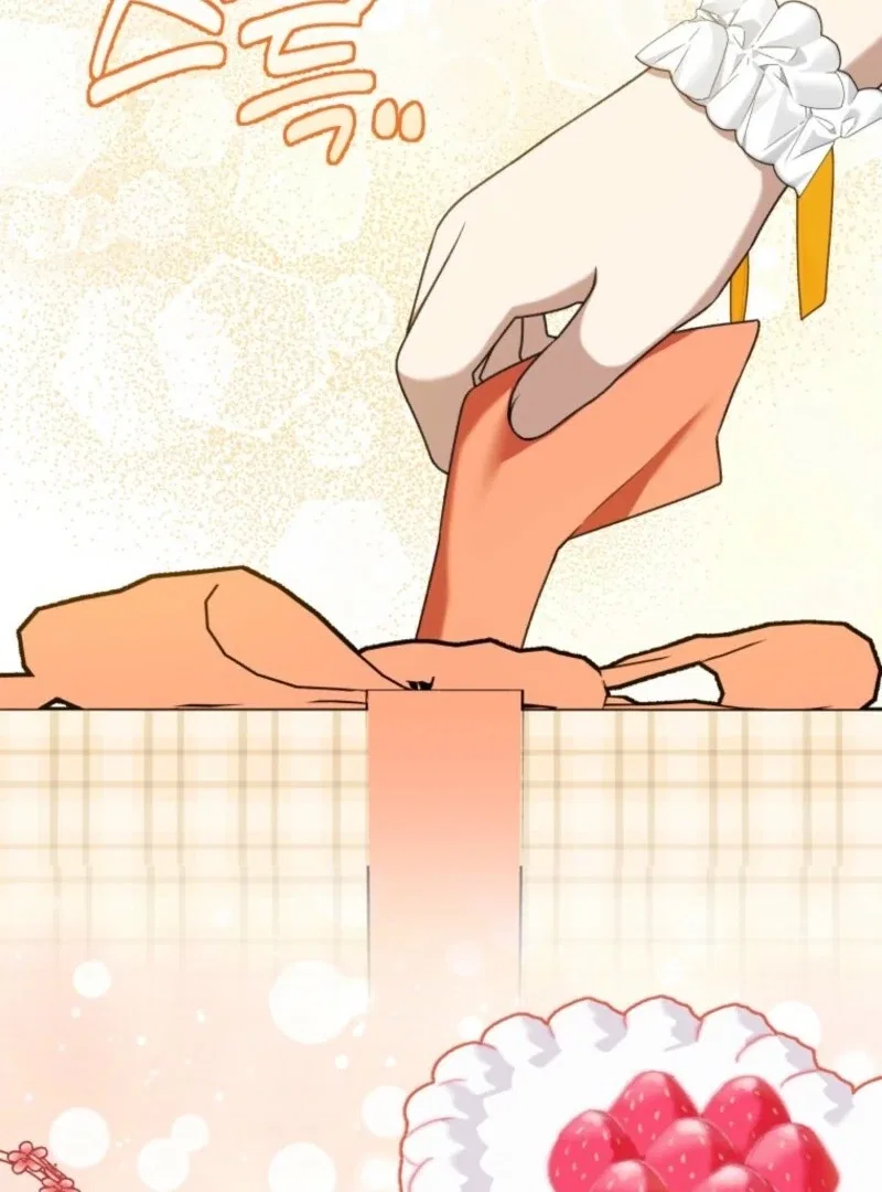The Villain’s Daughter-In-Law Is a Power Player Chapter 29 – Page 82