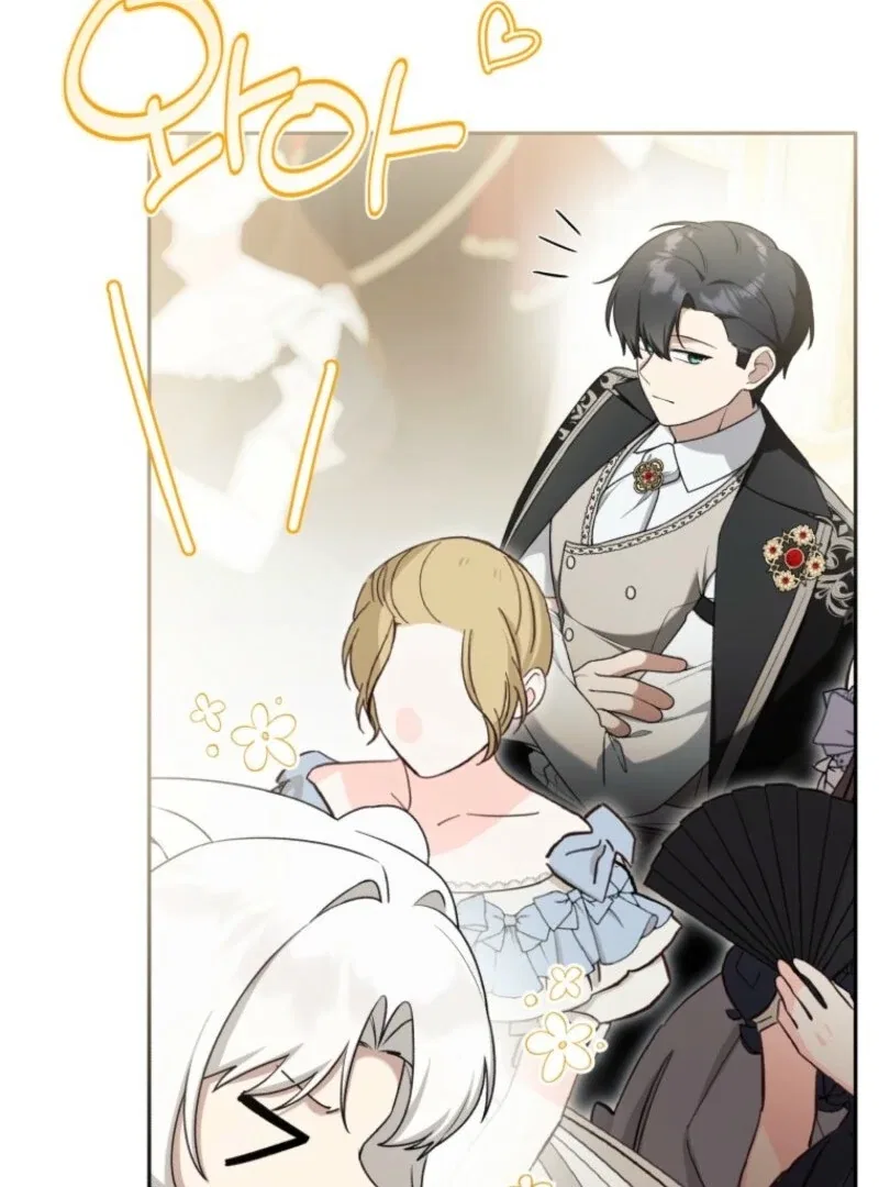 The Villain’s Daughter-In-Law Is a Power Player Chapter 29 – Page 87