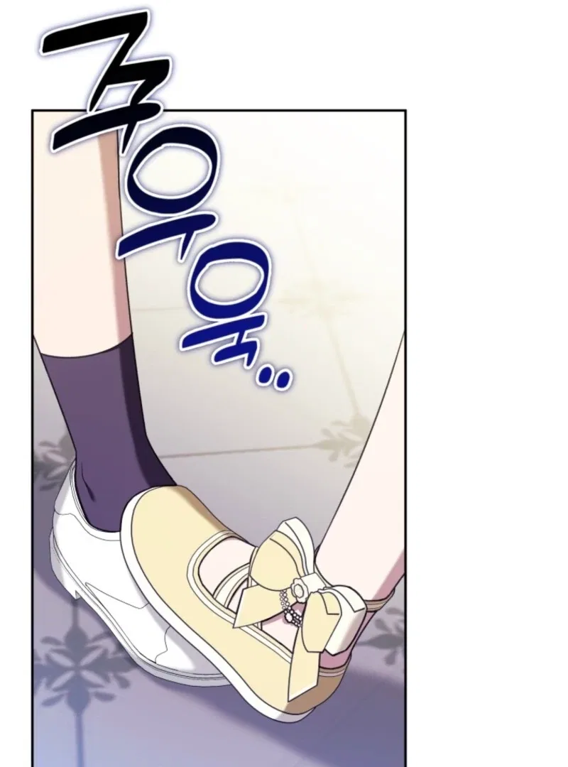 The Villain’s Daughter-In-Law Is a Power Player Chapter 28 – Page 38