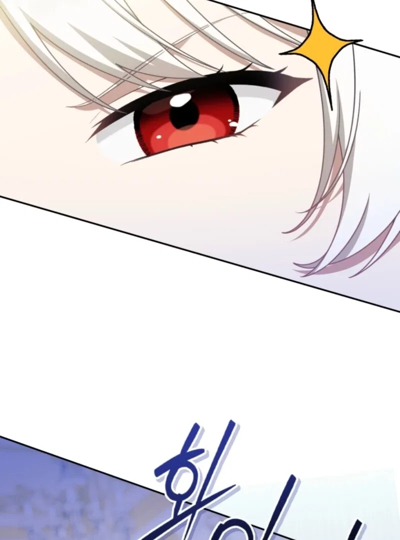 The Villain’s Daughter-In-Law Is a Power Player Chapter 28 – Page 43
