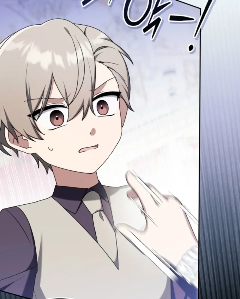 The Villain’s Daughter-In-Law Is a Power Player Chapter 28 – Page 44