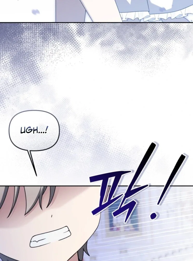 The Villain’s Daughter-In-Law Is a Power Player Chapter 28 – Page 47