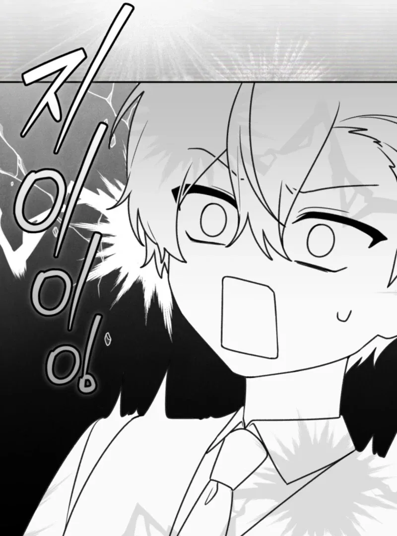 The Villain’s Daughter-In-Law Is a Power Player Chapter 28 – Page 69