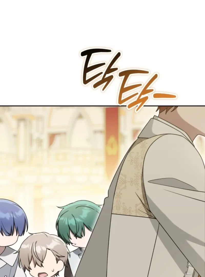 The Villain’s Daughter-In-Law Is a Power Player Chapter 28 – Page 83
