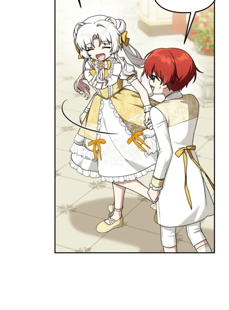 The Villain’s Daughter-In-Law Is a Power Player Chapter 28 – Page 109