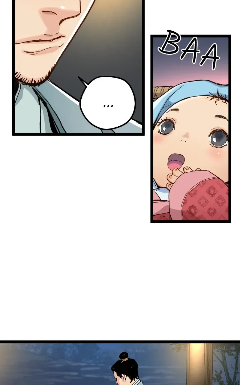 Chronicles of aDoomed Prodigy Chapter 1 – Page 21