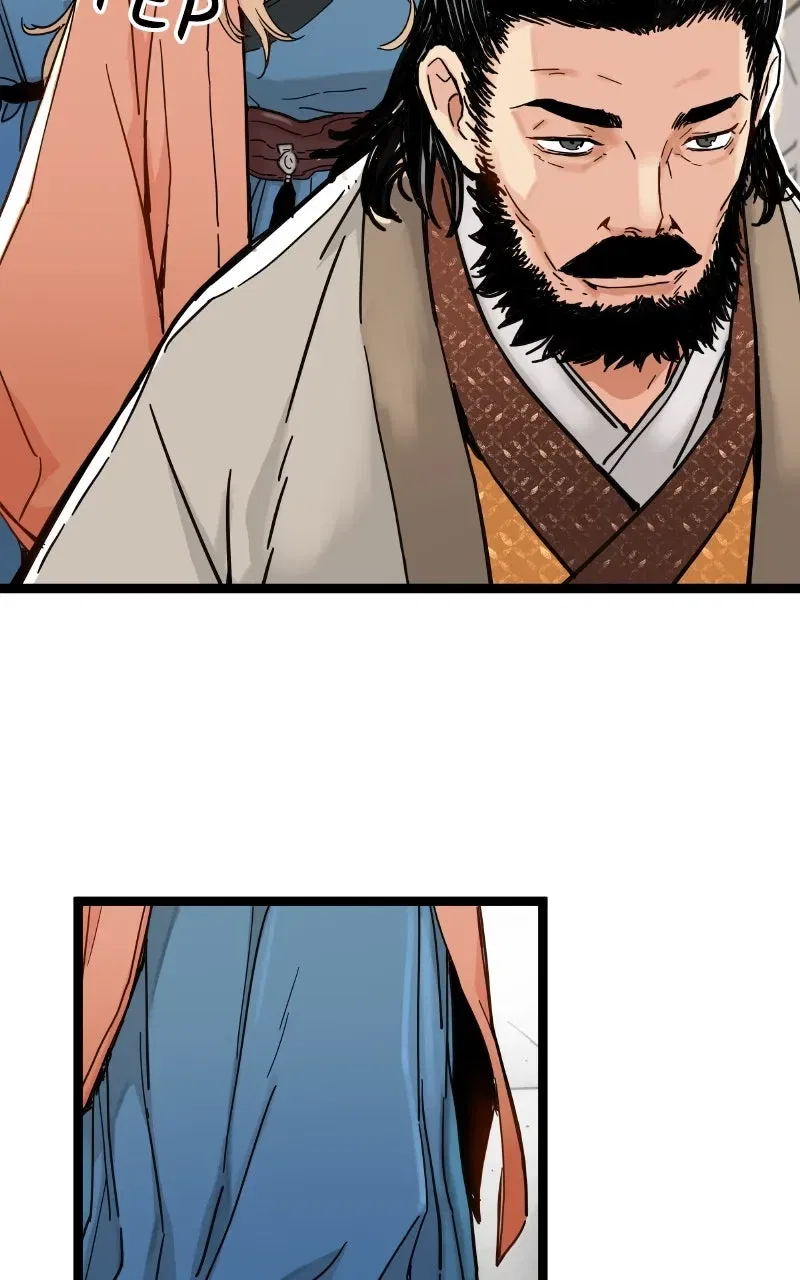 Chronicles of aDoomed Prodigy Chapter 1 – Page 127