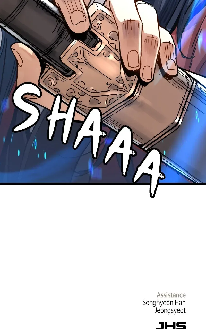 Chronicles of aDoomed Prodigy Chapter 1 – Page 225
