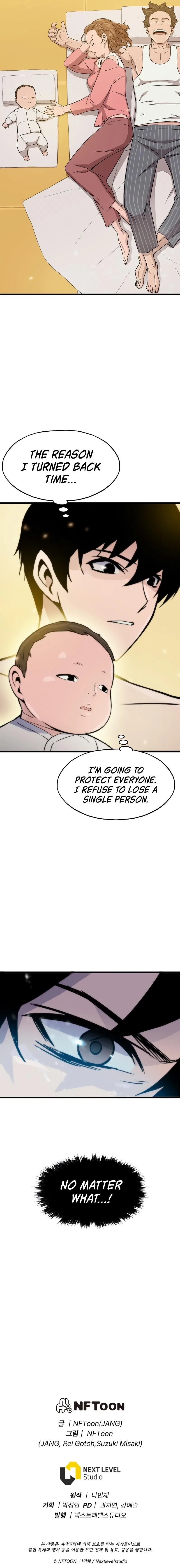 Past Life Returner (Remake 2022) Chapter 1 – Page 13