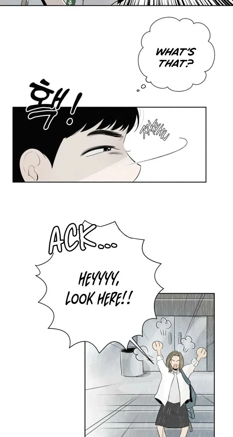 Become A Tomato! Chapter 1 – Page 6