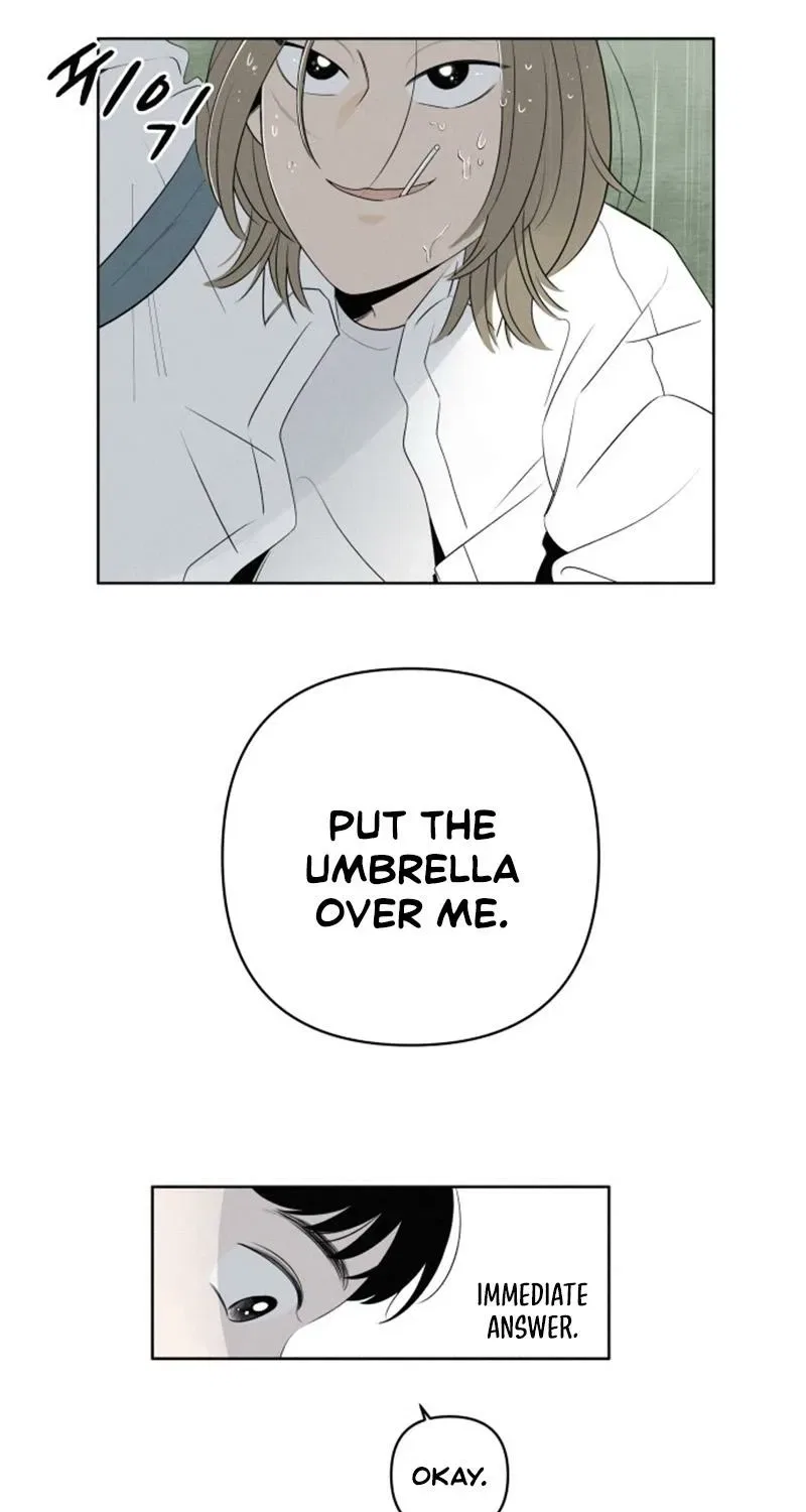 Become A Tomato! Chapter 1 – Page 16