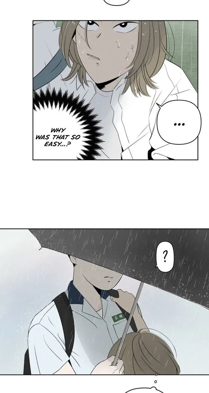 Become A Tomato! Chapter 1 – Page 17