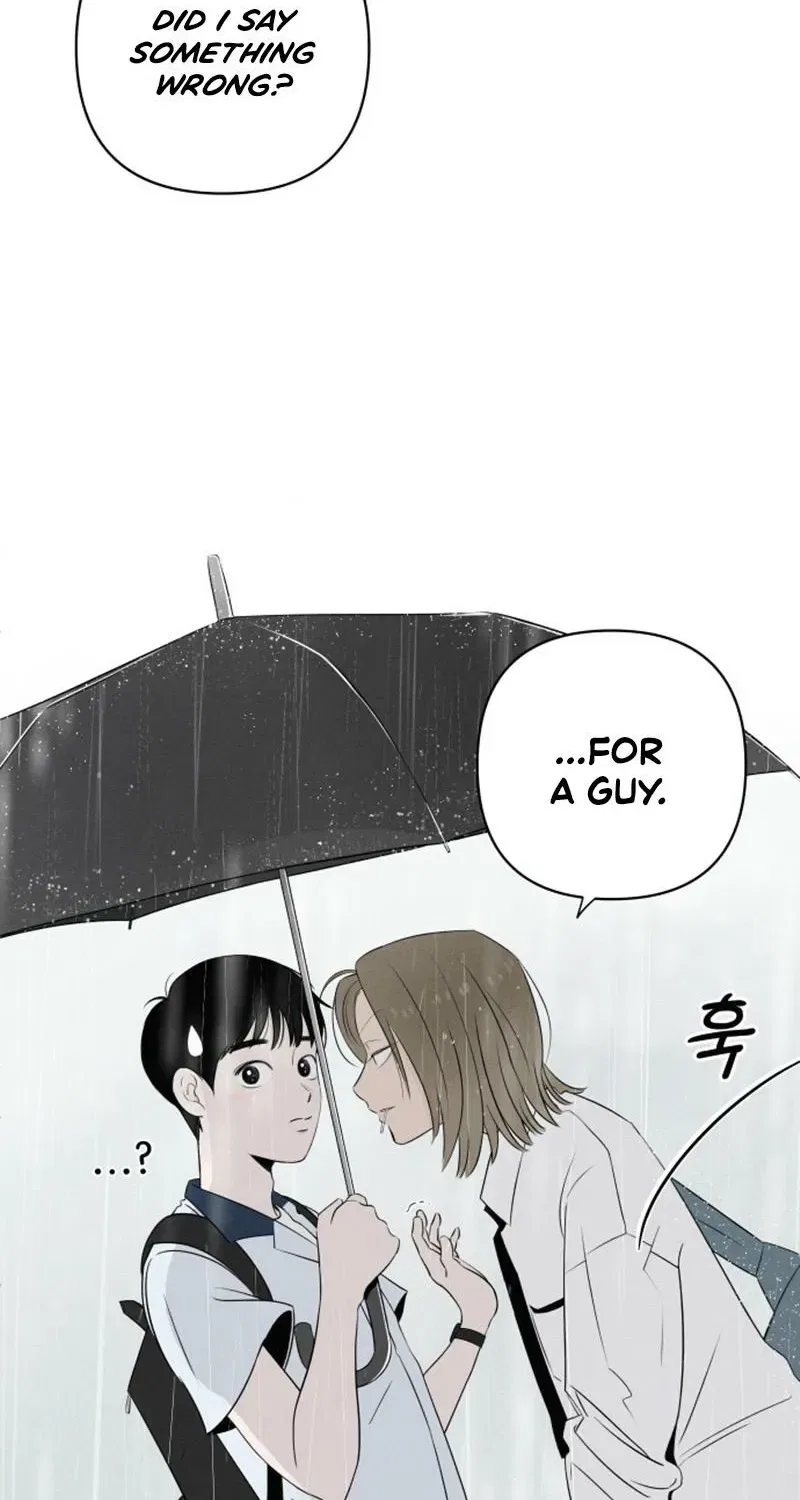 Become A Tomato! Chapter 1 – Page 23