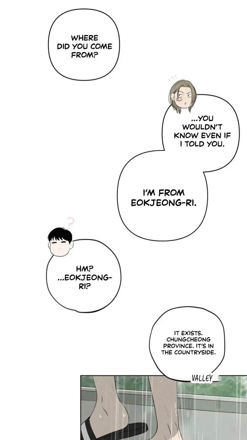 Become A Tomato! Chapter 1 – Page 35