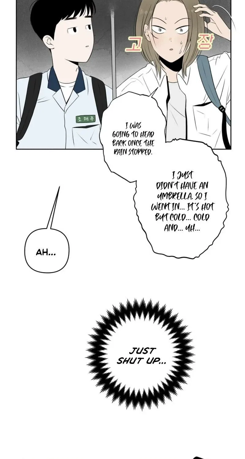 Become A Tomato! Chapter 1 – Page 43