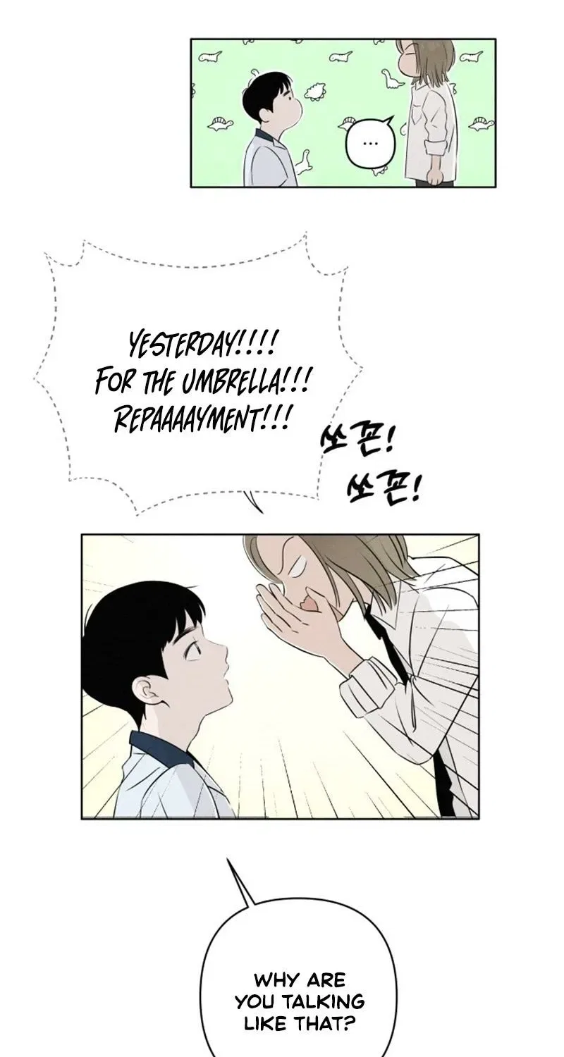 Become A Tomato! Chapter 1 – Page 56