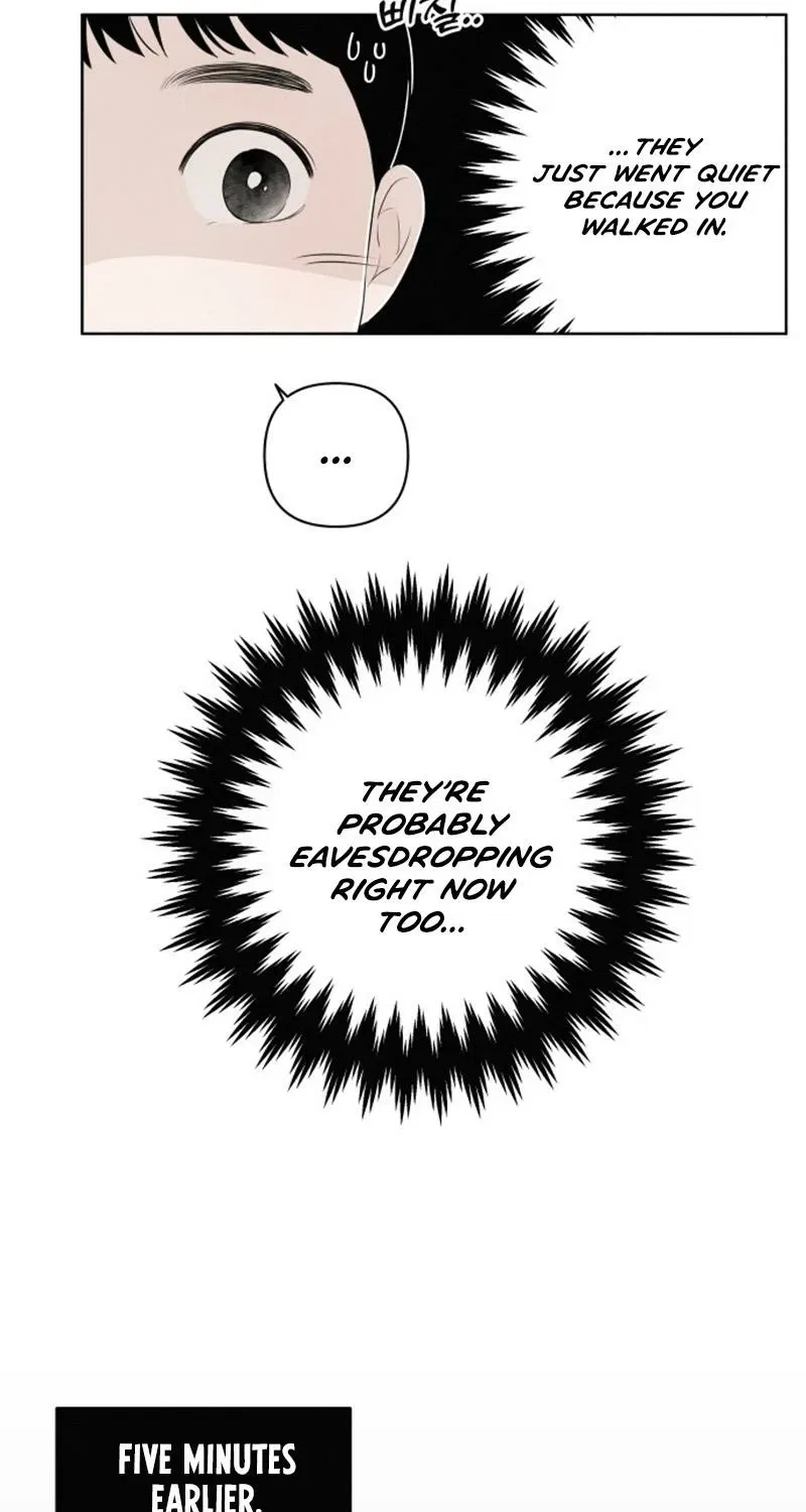 Become A Tomato! Chapter 1 – Page 59