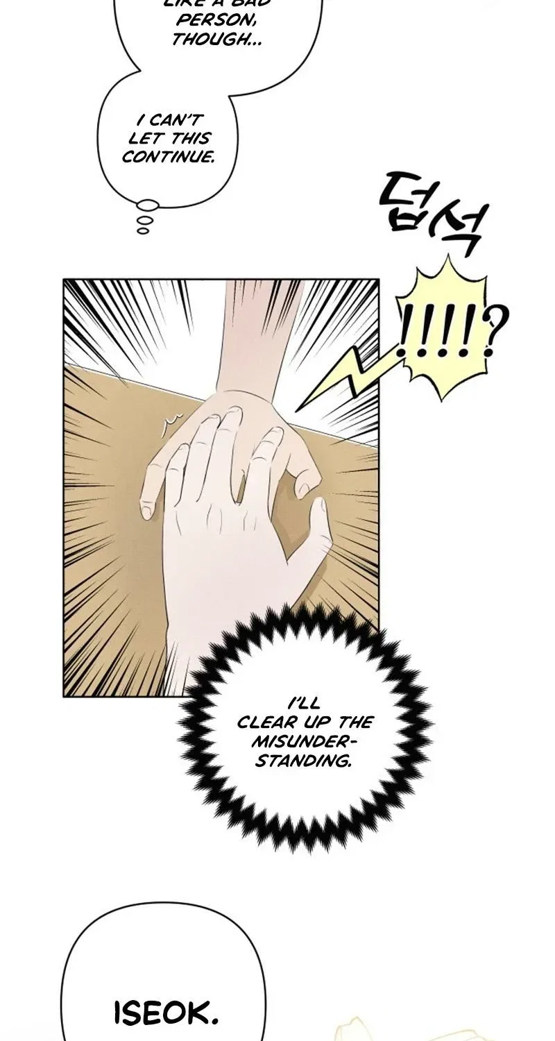 Become A Tomato! Chapter 1 – Page 64