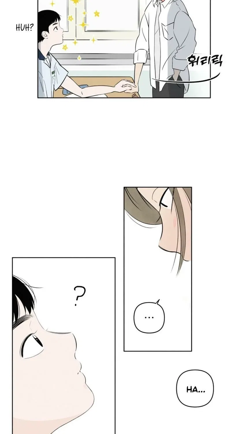 Become A Tomato! Chapter 1 – Page 69