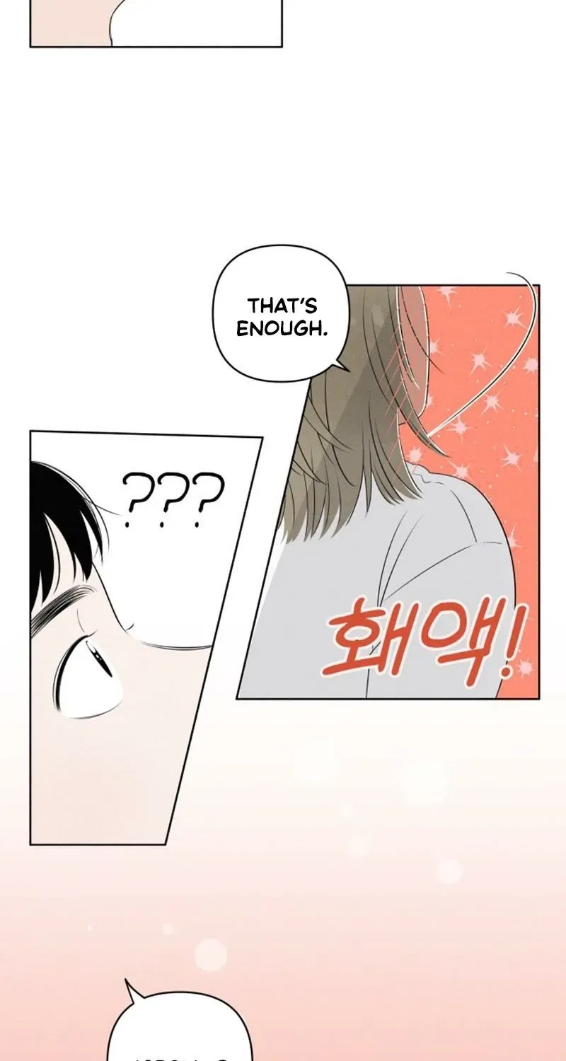 Become A Tomato! Chapter 1 – Page 70