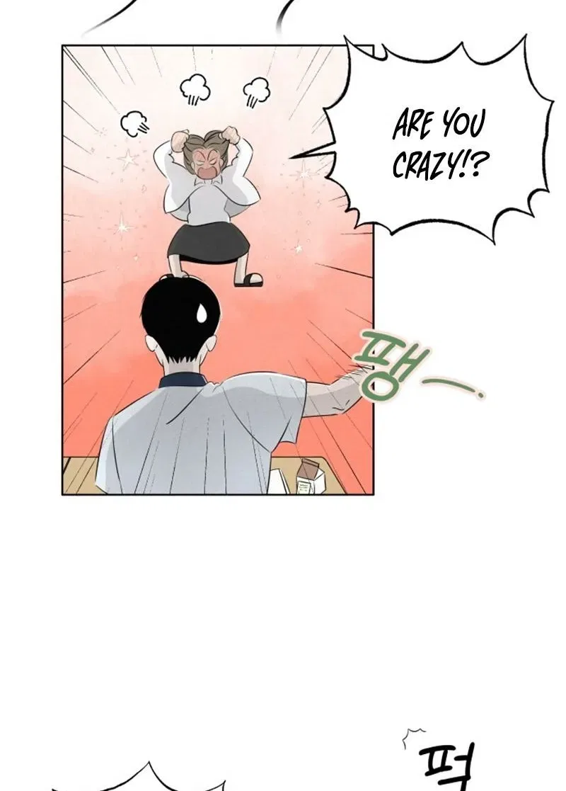 Become A Tomato! Chapter 1 – Page 72