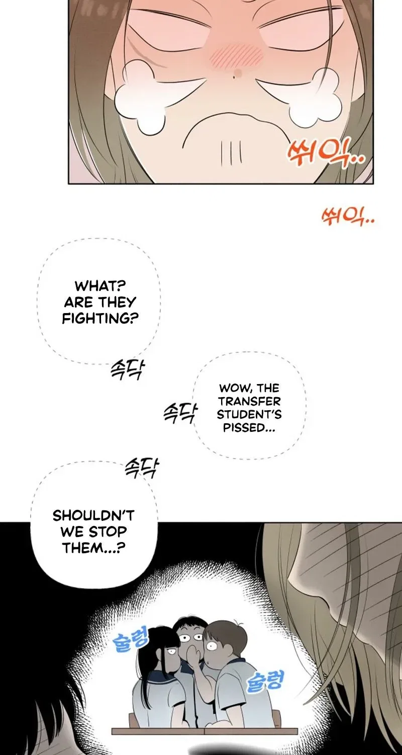 Become A Tomato! Chapter 1 – Page 74