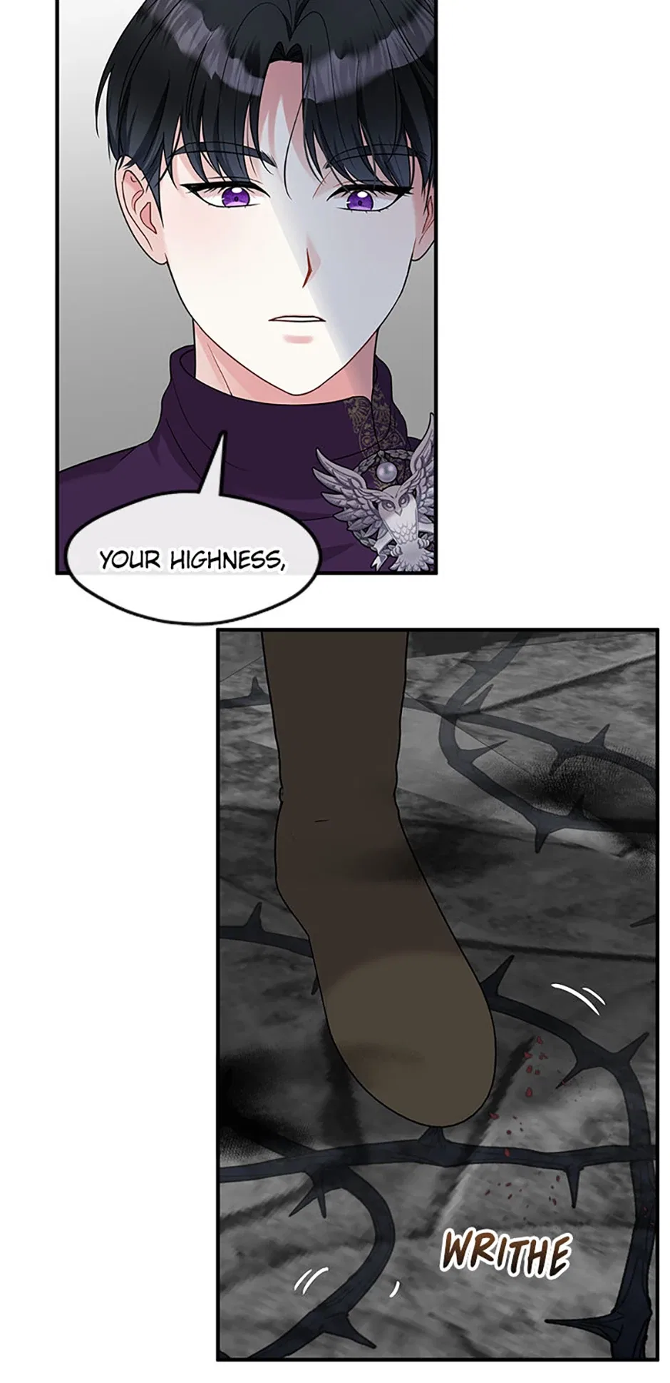 Princess Player Chapter 51 – Page 17