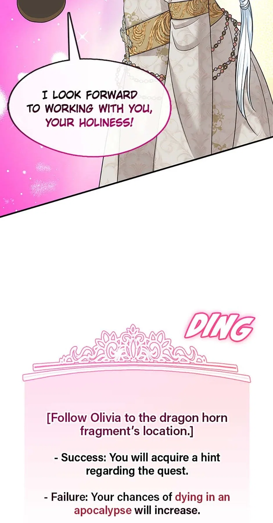 Princess Player Chapter 48 – Page 72