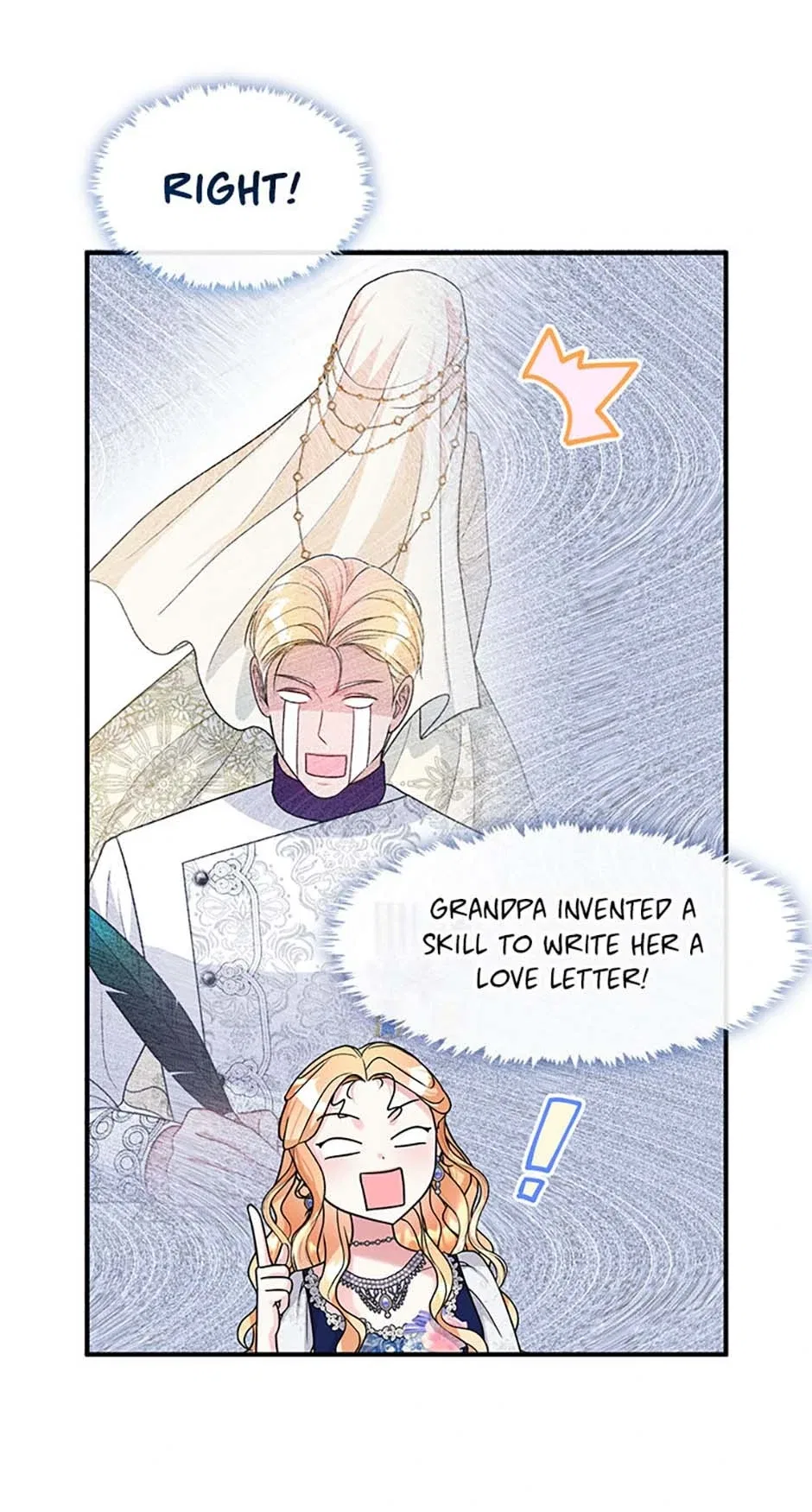 Princess Player Chapter 47 – Page 7