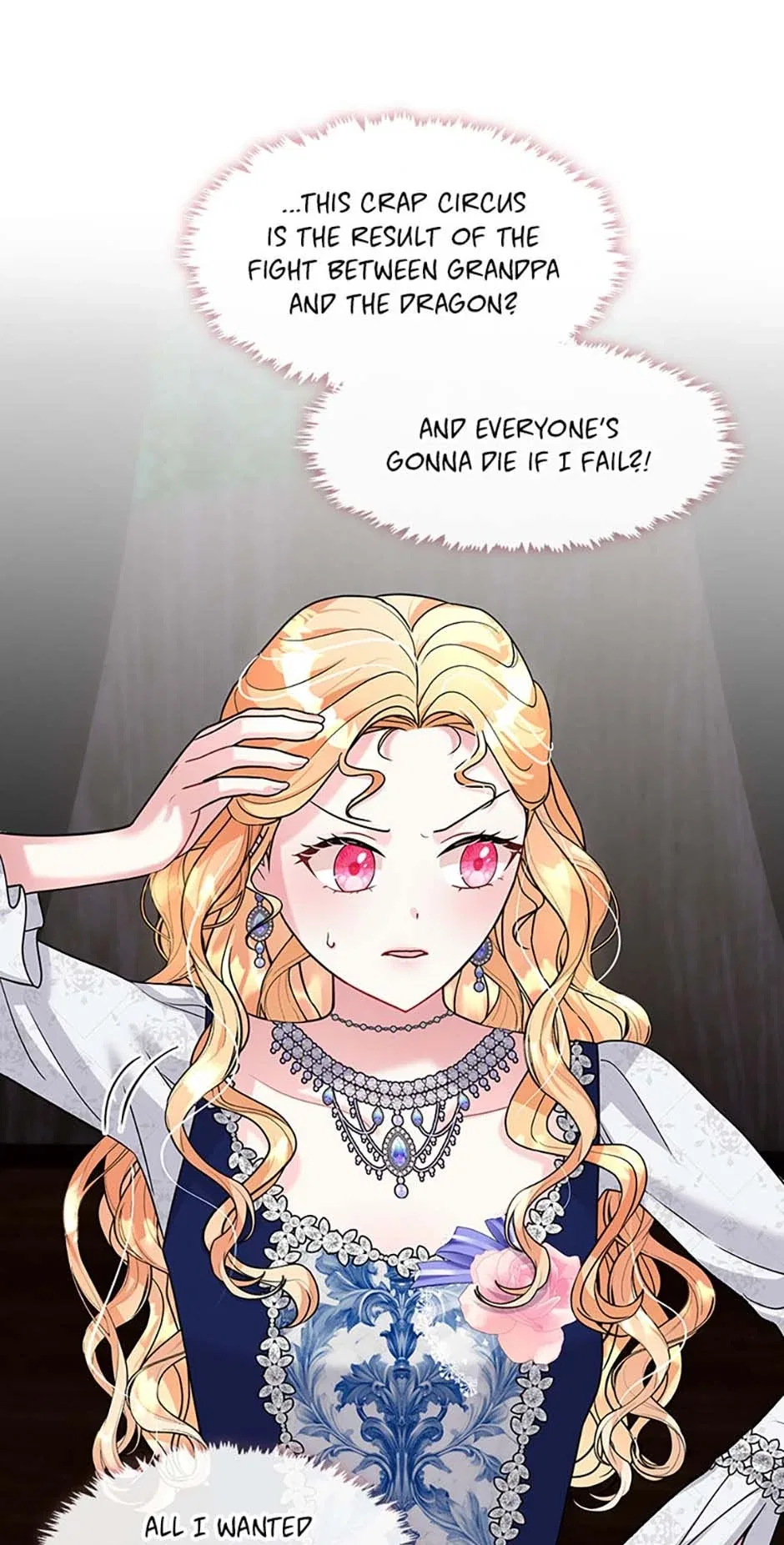 Princess Player Chapter 47 – Page 20