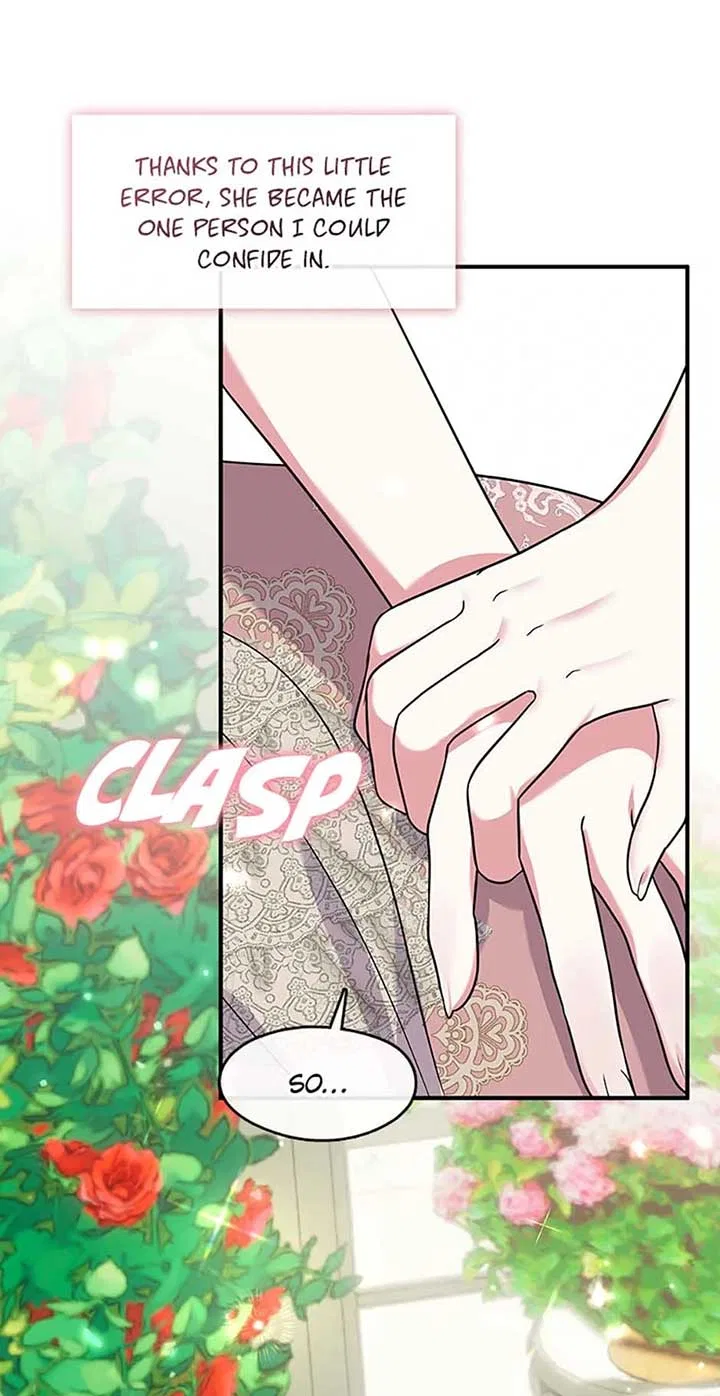 Princess Player Chapter 43 – Page 16