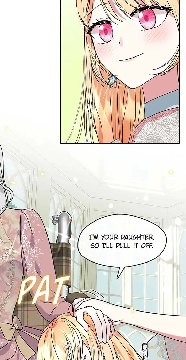 Princess Player Chapter 43 – Page 21