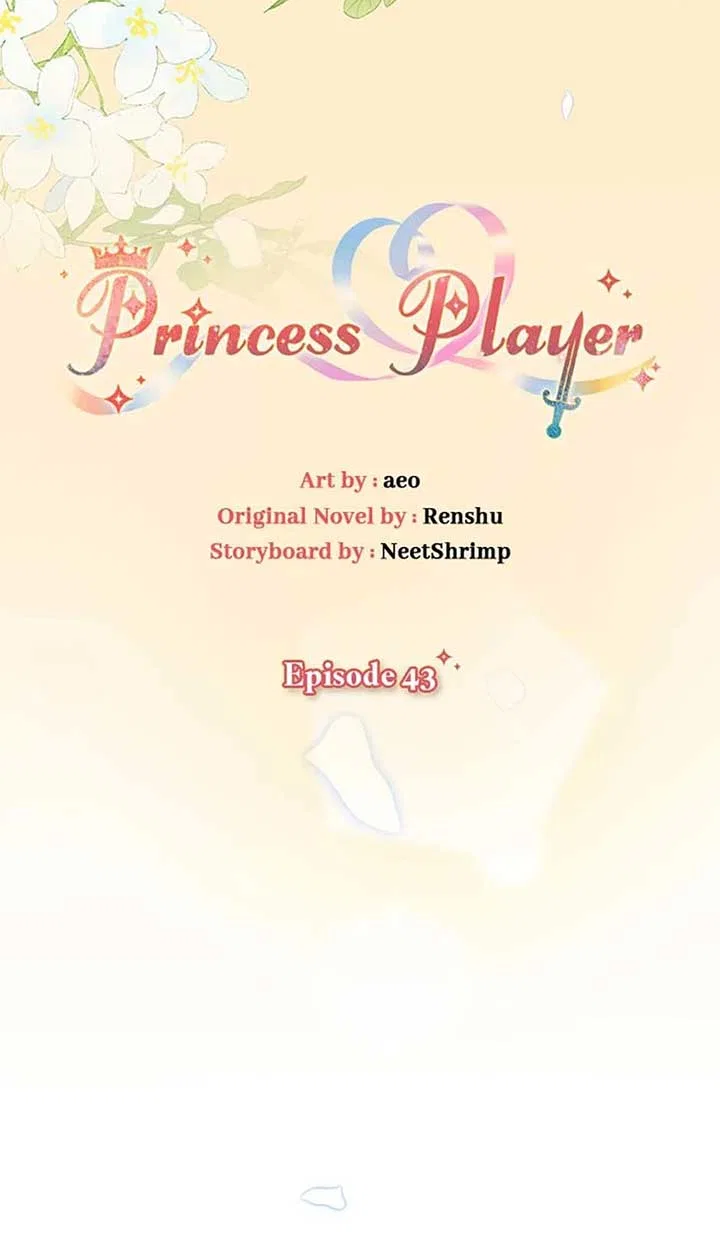 Princess Player Chapter 43 – Page 25