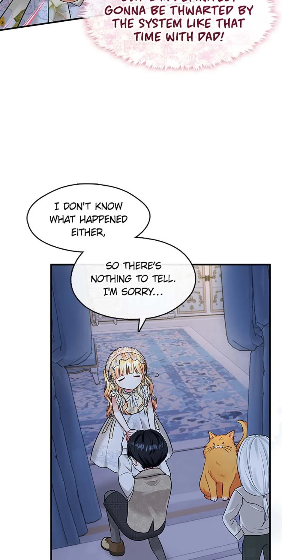 Princess Player Chapter 40 – Page 22