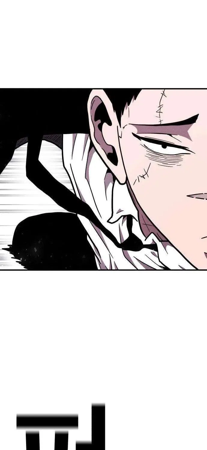 The Boss Is Too Strong Chapter 44 – Page 77