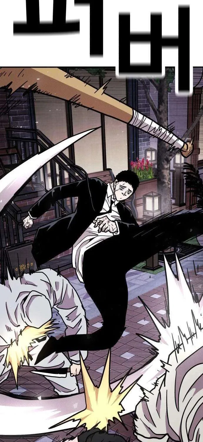 The Boss Is Too Strong Chapter 44 – Page 78