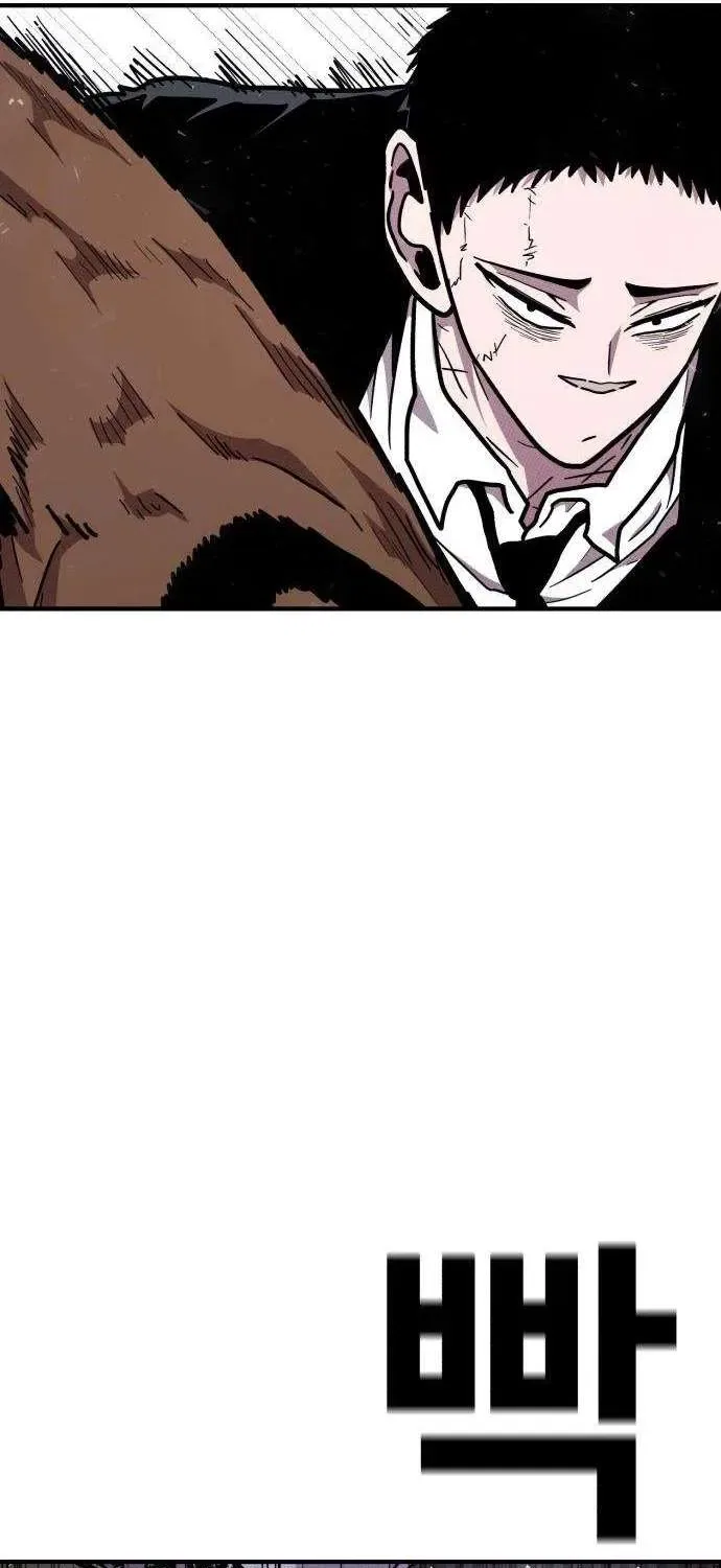 The Boss Is Too Strong Chapter 44 – Page 87