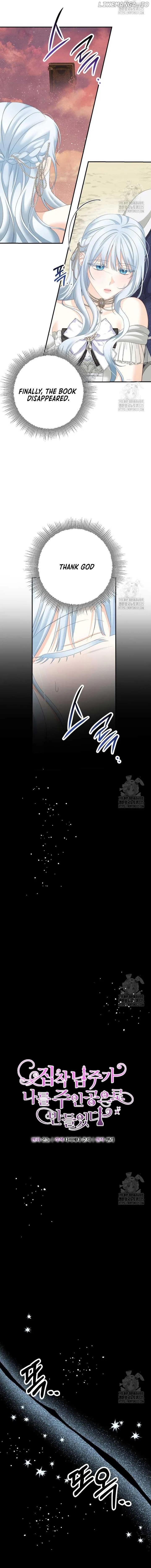 Obsessed Male Lead Made Me The Main Character Chapter 27 – Page 5