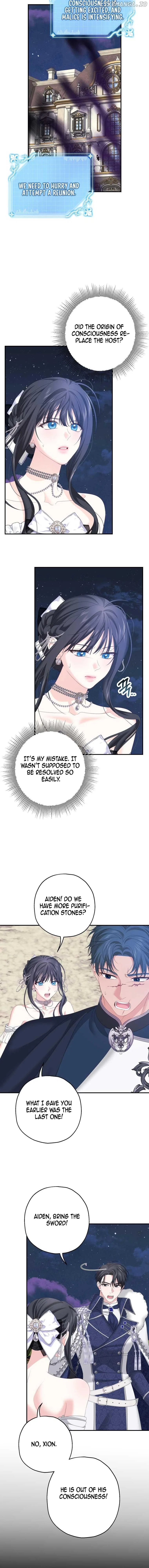 Obsessed Male Lead Made Me The Main Character Chapter 26 – Page 11
