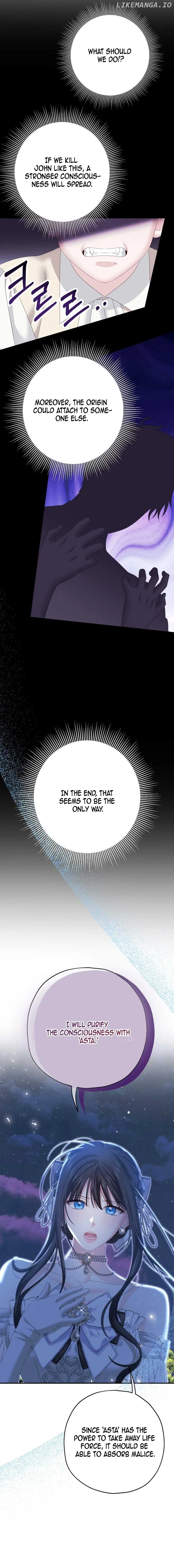 Obsessed Male Lead Made Me The Main Character Chapter 26 – Page 12