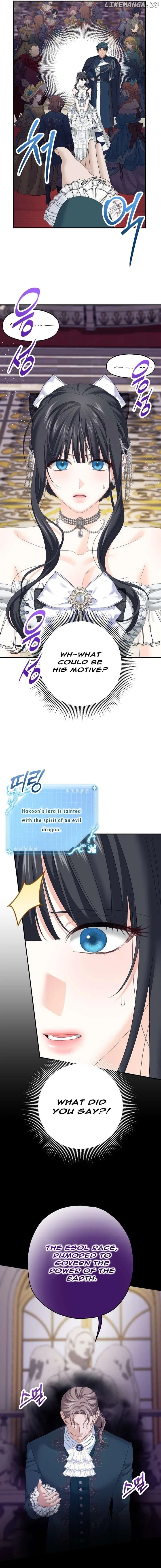 Obsessed Male Lead Made Me The Main Character Chapter 24 – Page 16