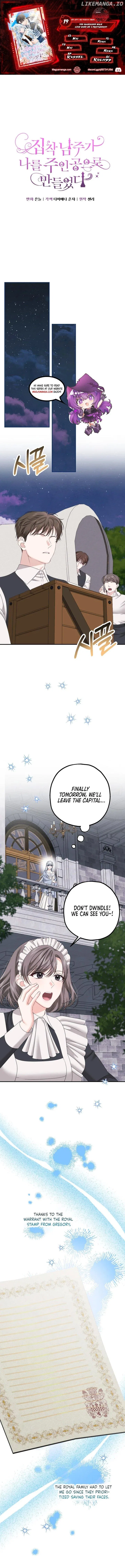 Obsessed Male Lead Made Me The Main Character Chapter 19 – Page 2
