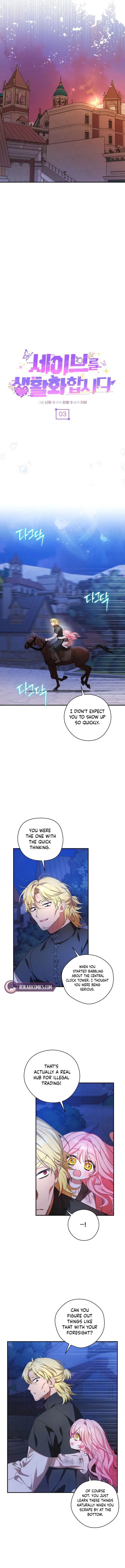 Let’s Make Saving a Habit Chapter 3 – Page 5