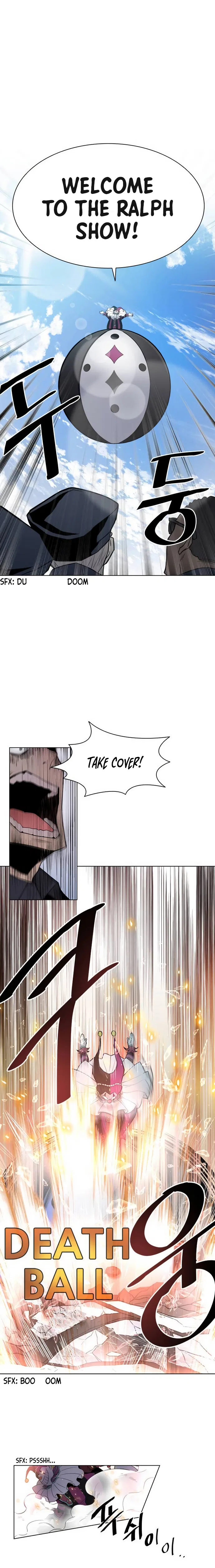 Villain To Kill Chapter 0 – Page 3