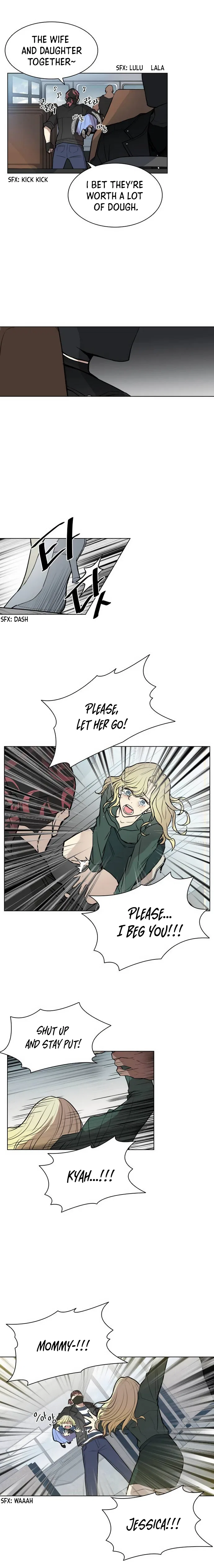 Villain To Kill Chapter 0 – Page 9