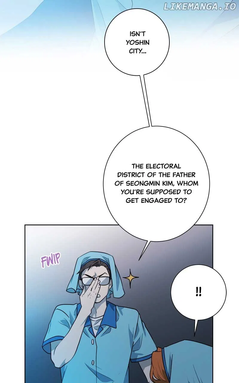 The Goddess’s Guide to Farming Chapter 46 – Page 73