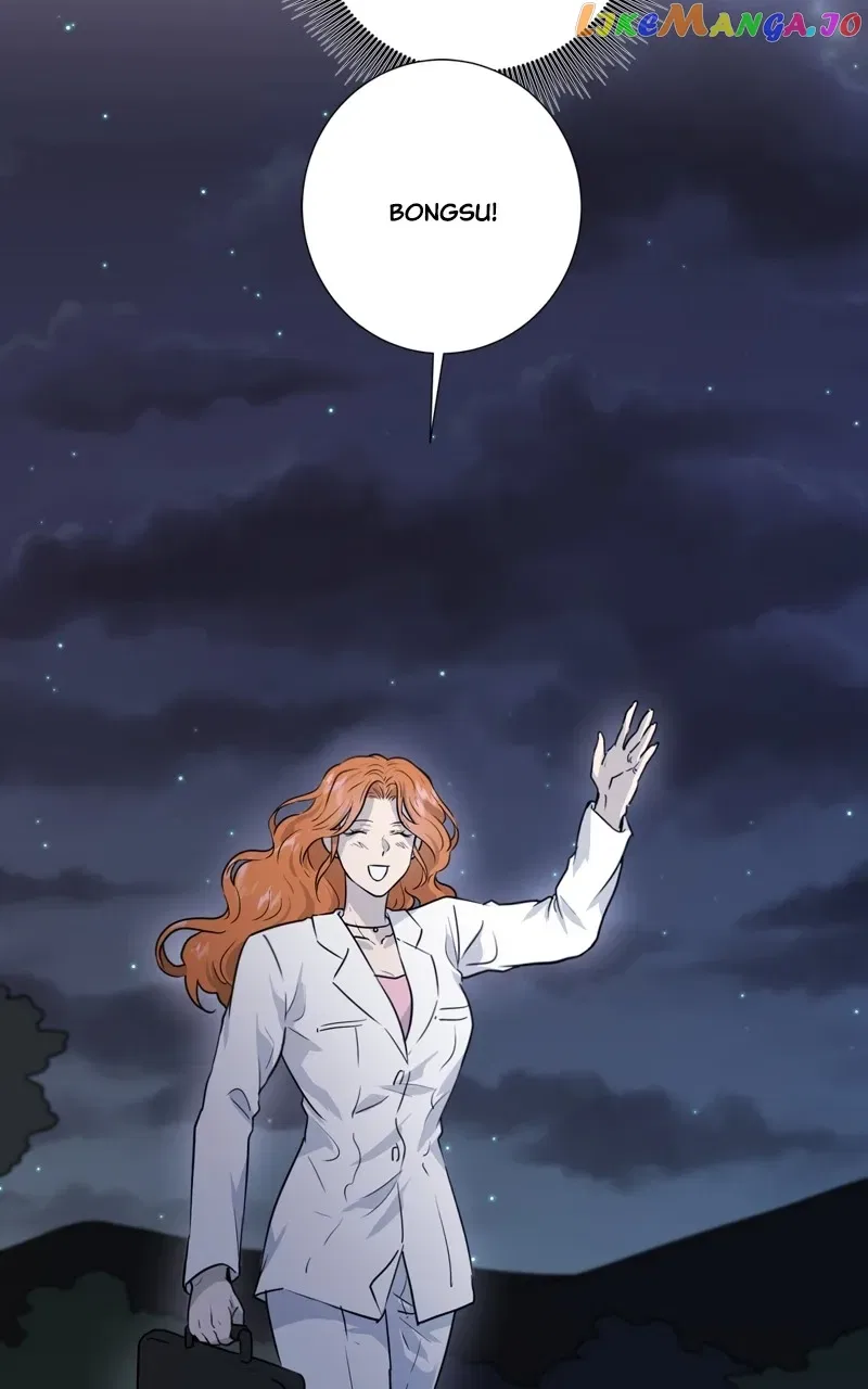 The Goddess’s Guide to Farming Chapter 40 – Page 13