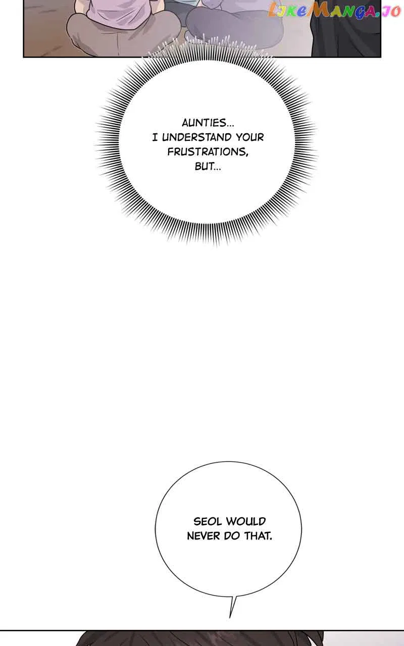 The Goddess’s Guide to Farming Chapter 39 – Page 23