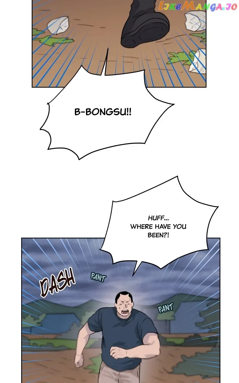 The Goddess’s Guide to Farming Chapter 36 – Page 41