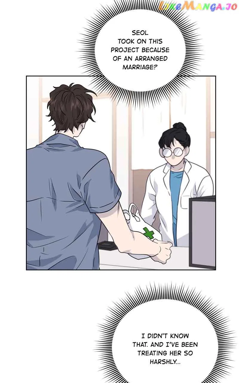 The Goddess’s Guide to Farming Chapter 33 – Page 40
